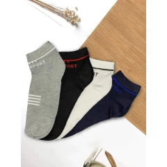 MEIAS MASCULINAS 40-46 C/12 PARES