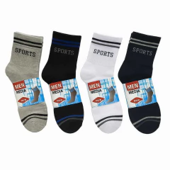 MEIAS MASCULINAS 40-46 LONGO SORTIDAS