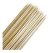 ESPETO DE BAMBU 30 UN 100G - comprar online