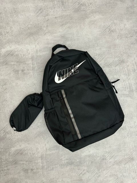 MOCHILA NIKE ELEMENTAL ( COM POCHETE )