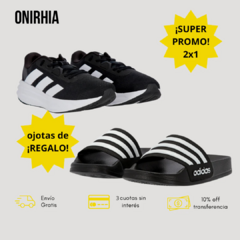 ¡SUPER OFERTA!¡2x1 ADIDAS GALAXY + OJOTAS DE REGALO!