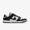 Zapatilla Nike Dunk Low Retro