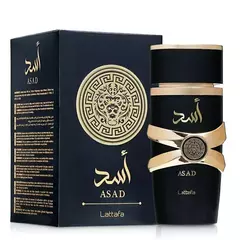 3x1 PERFUMES ERBA PURA- CLUB DE NUIT- LATTAFA ASAD 100ML ¡IMPERDIBLE! en internet