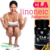 CLA – Tonifica tu Cuerpo y Optimiza tu Metabolismo - comprar online