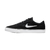 Tênis Nike SB Chron 2 - comprar online