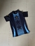 Camiseta de Argentina Pre Match 2024 + Camiseta de Entrenamiento Beige - comprar online