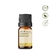 Óleo Essencial Helichrysum (Immortelle) Diluído 10% - 5 ML Aroom Health - Revenda Aroom