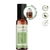 Blend Óleo Essencial Peppermint Roll -on 10ml - Uso na Pele Aroom Health - comprar online