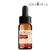 Seiva Sangue de Dragão - 10ml Aroom Health - Revenda Aroom