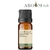 Óleo Essencial Pinheiro Silvestre - puro 10 ML Aroom Health - Revenda Aroom