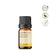 Óleo Essencial Ylang Ylang puro - 5 ML Aroom Health - Revenda Aroom