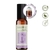 Blend Óleo Essencial Lavanda Roll On 10ml - Uso na Pele Aroom Heath - comprar online