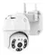 SUPER OFERTA 3X2! VisionGuard Pro 360™ Cámara de seguridad HD 1080 - comprar online