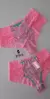 Calcinha Rosa Baballo com Verde água Estilo Calecon - MB106 na internet