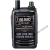 RADIO YAESU FT-5DR DIGITAL - comprar online