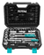 Caja Set De Herramientas Llaves Tubo 44 Piezas Total - comprar online