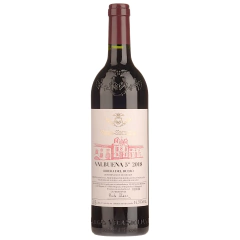 Vega Sicilia Valbuena 5º Año