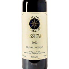 Sassicaia Tenuta San Guido - comprar online