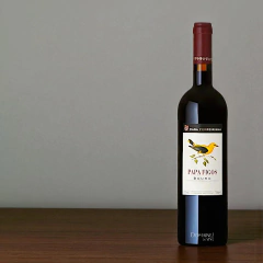 Casa Ferreirinha Papa Figos Douro Tinto na internet