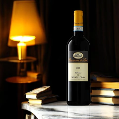 Casanova Di Neri Rosso di Montalcino 2022 na internet