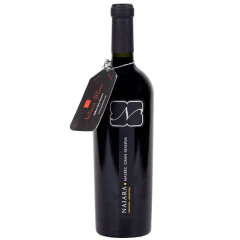 Naiara Gran Reserva Malbec - comprar online