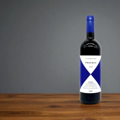 Gaja Promis Ca' Marcanda na internet