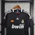Camisa Real Madrid 08/09 Away Adidas Retro - Preta na internet