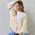 Cardigan Boston Crudo - comprar online