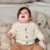 Cardigan Boston Baby Natural en internet