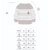Sweater Baby Nautico - Gris/Crudo en internet