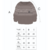 Sweater Baby Pablo Azulino en internet