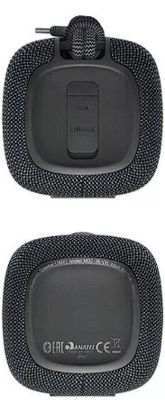 PARLANTE XIAOMI (BLUETOOTH SPEAKER) 16W - Satisfaction-Shop