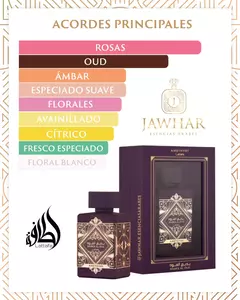 LATTAFA BADE'E AL OUD AMETHYST EDP 100ML - ORIGINAL en internet