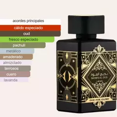 LATTAFA BADEE AL OUT FOR GLORY EDP 100 ML - ORIGINAL - comprar online