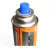 Kit Refil Campgas para Fogareiro Caixa Com 4 Unidades Nautika - loja online