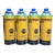 Kit Refil Campgas para Fogareiro Caixa Com 4 Unidades Nautika