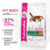 EUKANUBA WEIGHT CONTROL MEDIUM X 15KG. (00512) - Cerro Mascotas