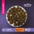 Alimento balanceado Eukanuba Activ Advantage para cachorros de razas medianas, con croquetas marrones en un plato blanco
