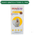 BRAVECTO DE 2 A 4,5 KG (02256) - comprar online