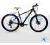 Bicicleta Mountain Raleigh Mojave 2.0 R29 21v Frenos A Disco - comprar online