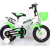 Bicicleta Rod 12 Sport Caramañola Guardabarros Canasto Niños - comprar online