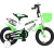 Bicicleta Rod 12 Sport Caramañola Guardabarros Canasto Niños