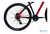 Bicicleta Venzo Primal Xc R29 24v. Shimano D. Hidraulico Mtb - tienda online