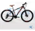 Bicicleta Mountain Raleigh Mojave 2.0 R29 21v Frenos A Disco en internet