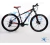 Bicicleta Mountain Raleigh Mojave 2.0 R29 21v Frenos A Disco