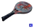 Paleta Padel Royal Whip 23 Eva Control Core 38mm Confort en internet