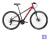 Bicicleta Mtb Rodado 29 Zion Breva 21 Vel Discos Mecanicos - comprar online