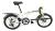 Bicicleta Firebird Plegable Curve Rodado 20 Frenos A Disco - ACTIVE STORE 