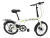 Bicicleta Firebird Plegable Curve Rodado 20 Frenos A Disco