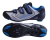 Zapatillas Ciclismo Ruta Sbk Atlantis Spd Shimano Bicicleta